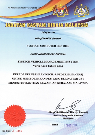 GST Complaint Certificate - Systech Computer Sdn Bhd GST Compliant Certificate